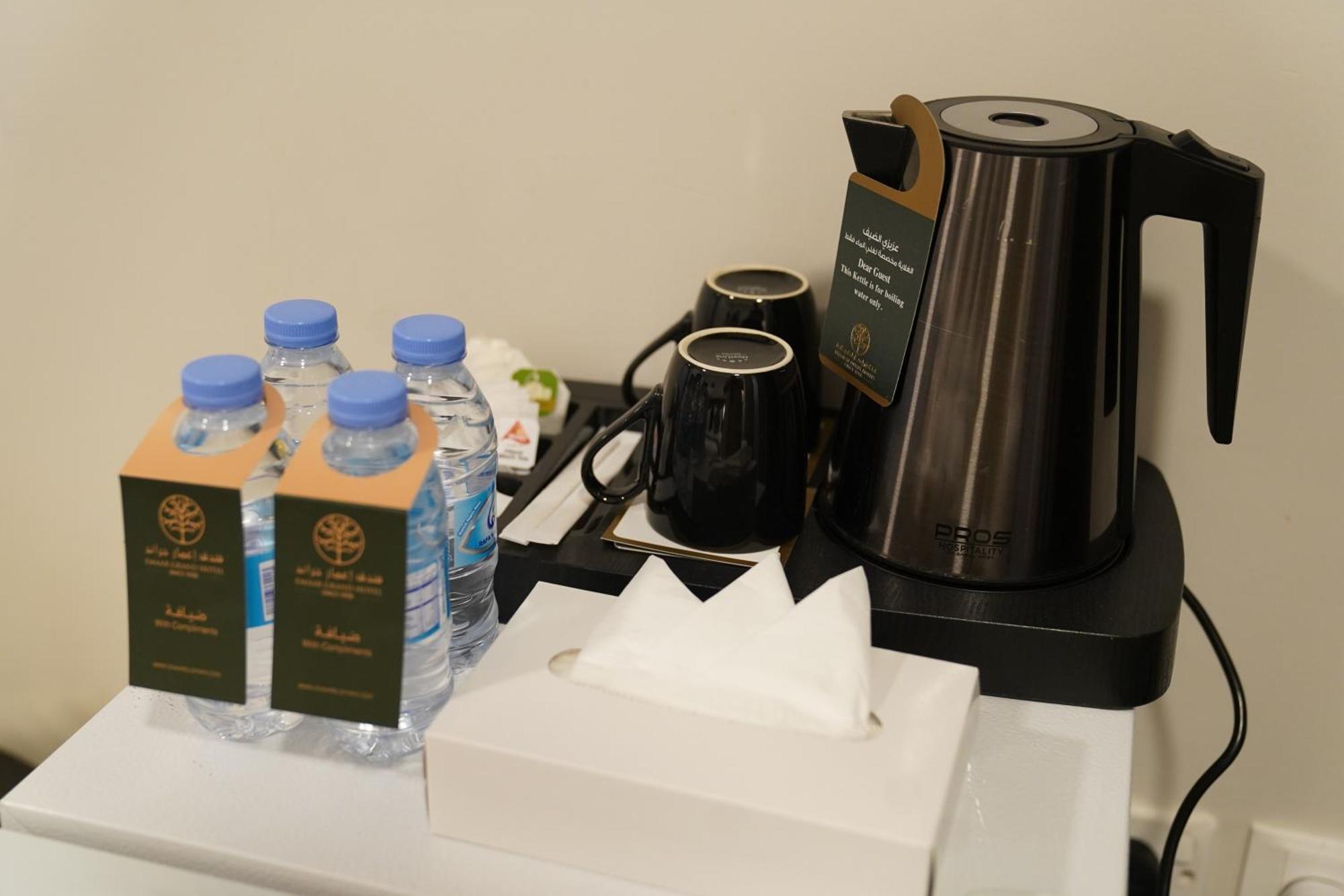 Mecca Emaar Andalusia酒店 外观 照片