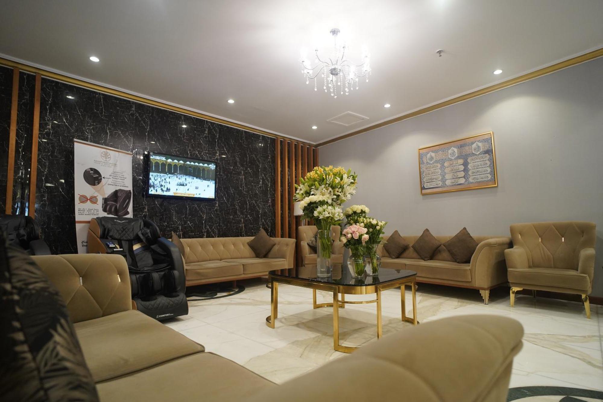 Mecca Emaar Andalusia酒店 外观 照片