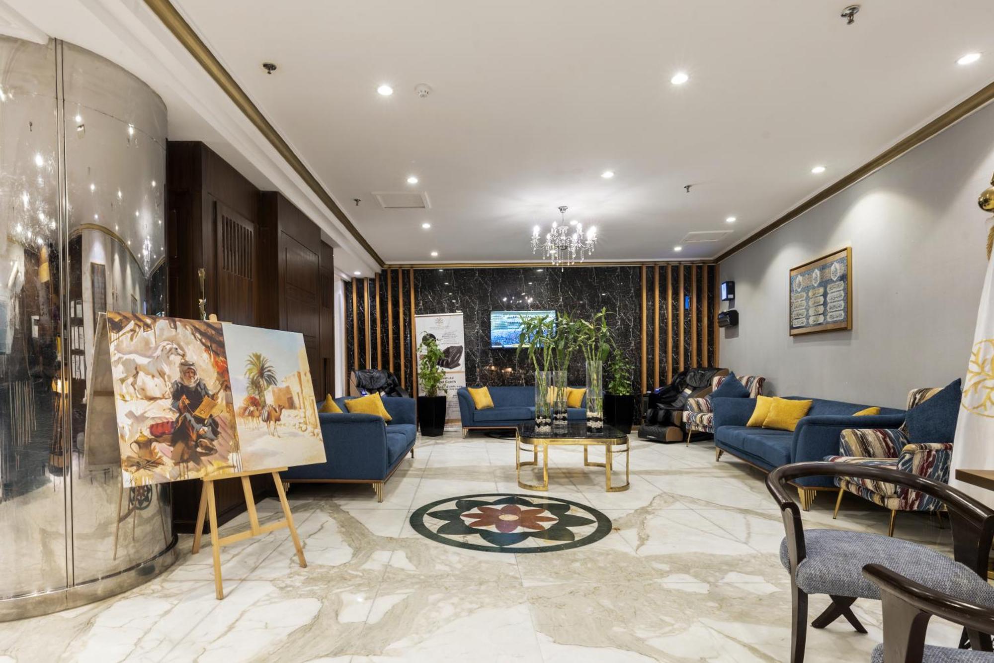 Mecca Emaar Andalusia酒店 外观 照片