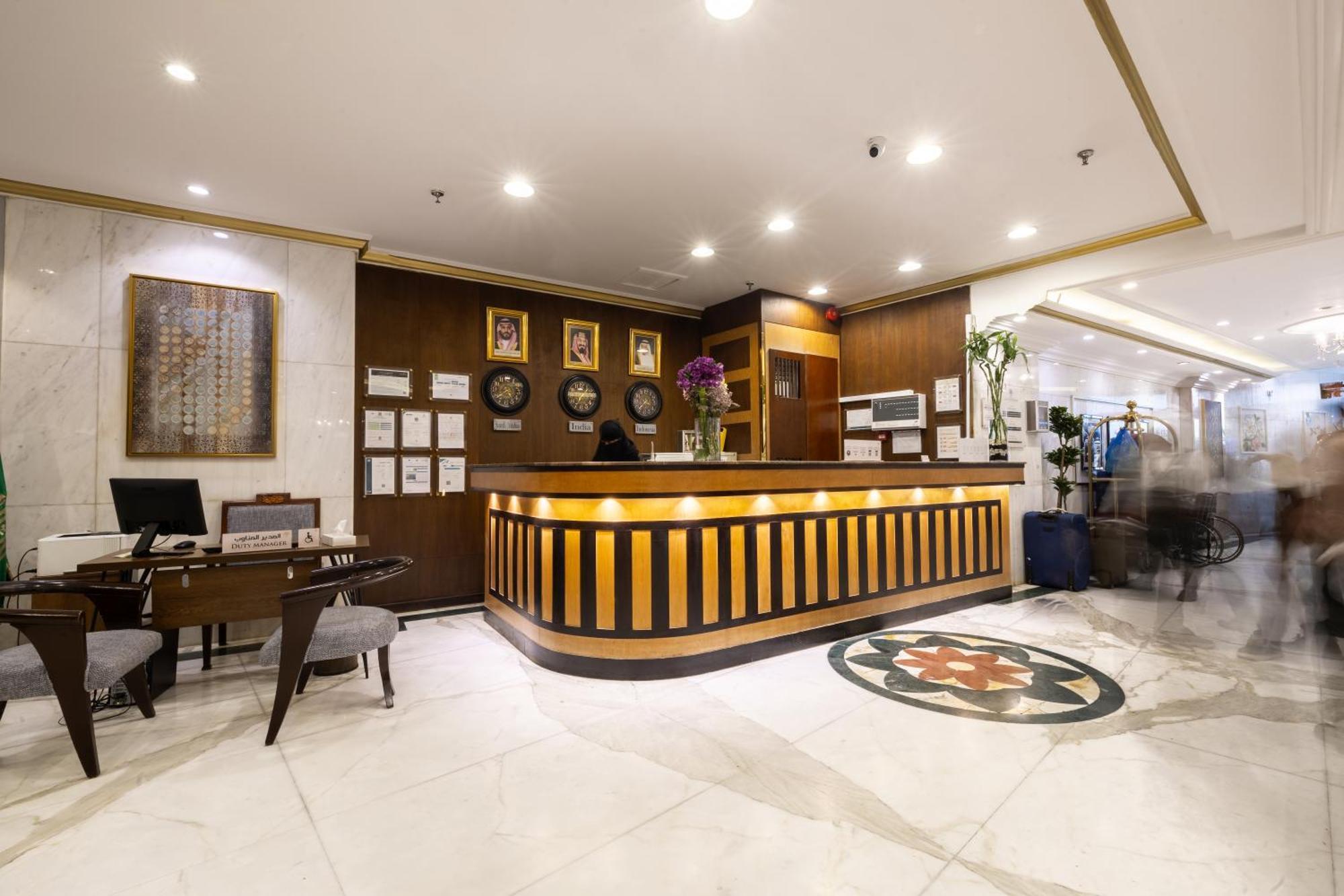 Mecca Emaar Andalusia酒店 外观 照片
