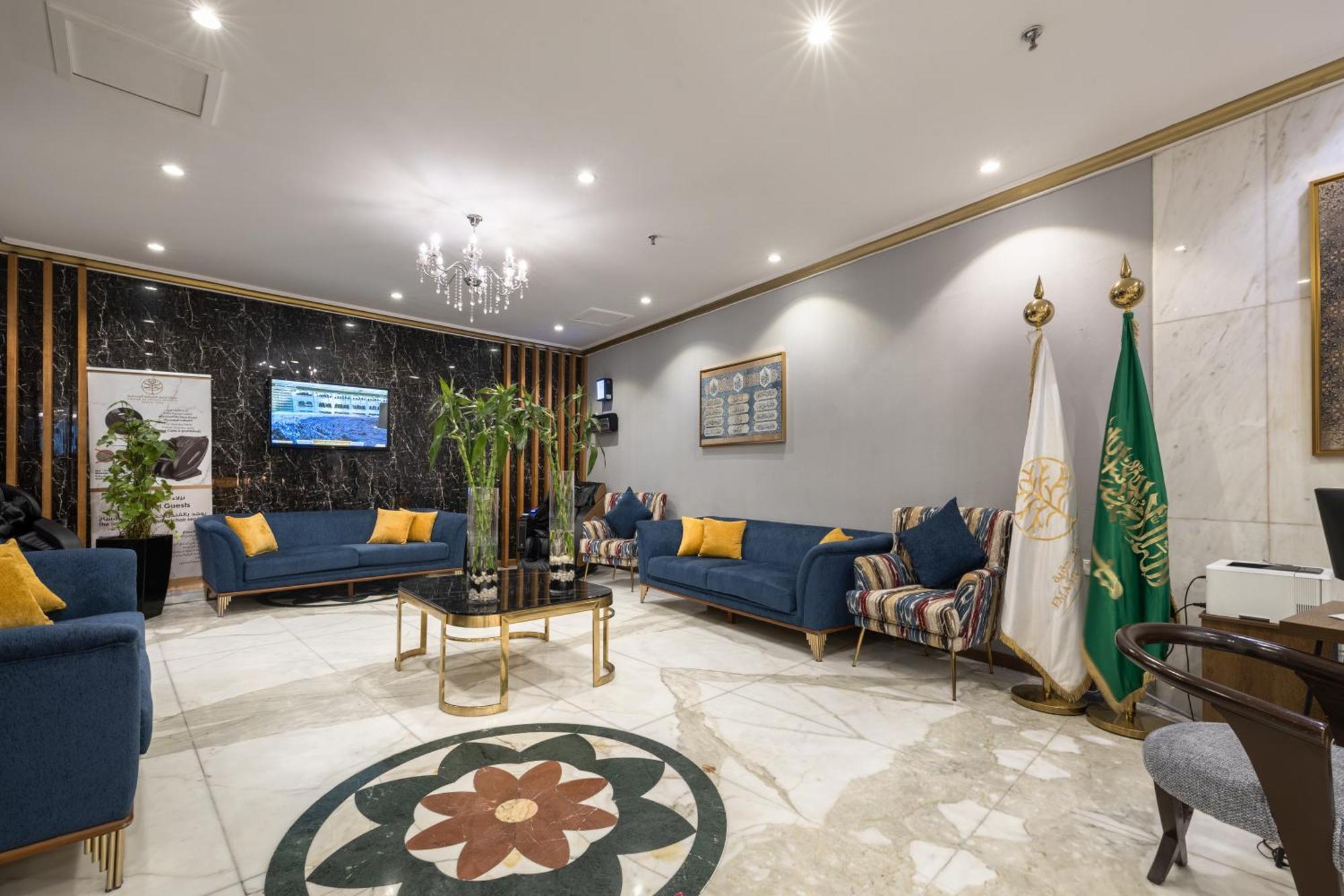 Mecca Emaar Andalusia酒店 外观 照片