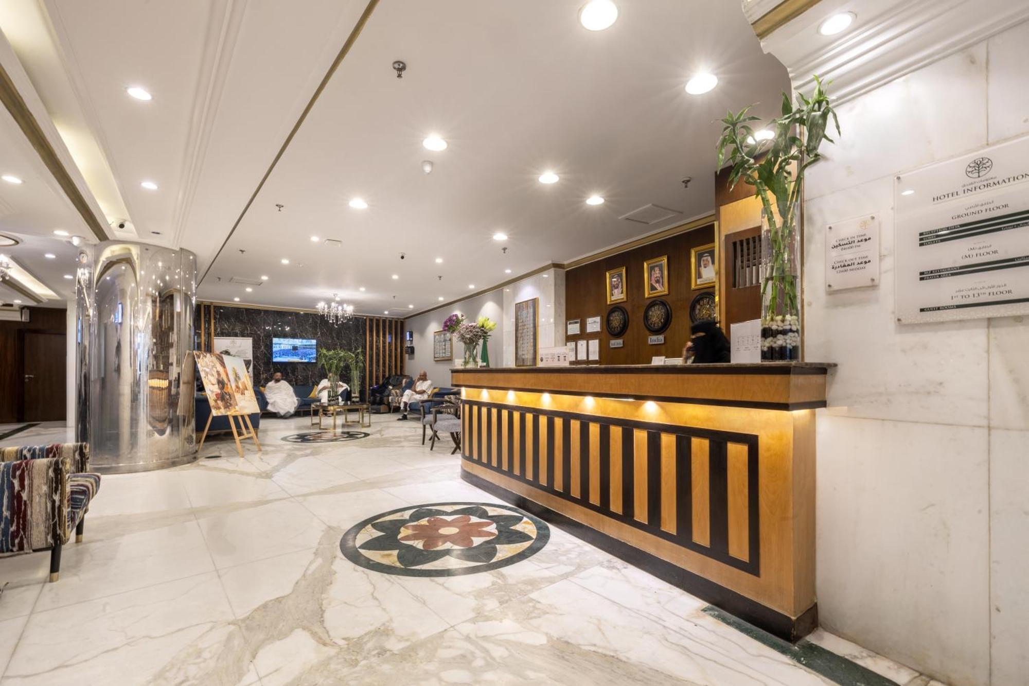 Mecca Emaar Andalusia酒店 外观 照片